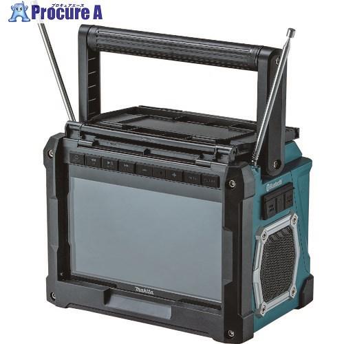 マキタ 充電式ラジオ付テレビ 18V/14.4V/10.8V/AC100V Blouetooth対応  ▼195-4222 TV100  1台