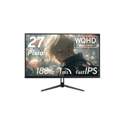 ふるさと納税 Pixio ゲーミングモニター 27インチ WQHD 180Hz IPS ブラック/黒 PX278WAVE｜家電 ゲーミングモニター 人気 おすすめ ディスプ.. 神奈川県小田原市