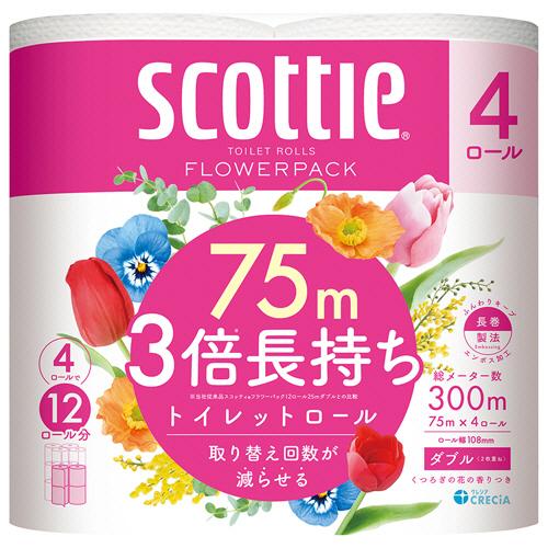 【48ロール】トイレットペーパー まとめ買い ダブル 3倍長持ち スコッティ フラワーパック 香り付き （75m×4ロール×12パック）