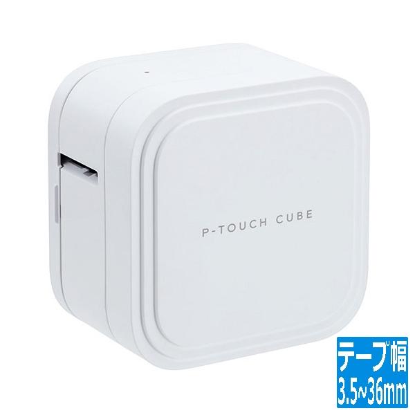 ブラザー工業 ラベルライター P-TOUCH CUBE (スマホ対応/3.5mm〜36mm幅 / TZeテープ) PT-P910BT