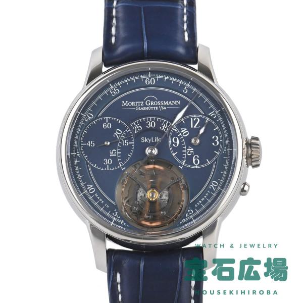 モリッツ・グロスマン MORITZ GROSSMANN トゥールビヨン スカイライフ MG-001909 中古 極美品 メンズ 腕時計