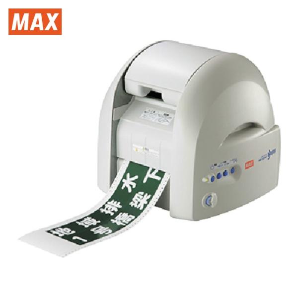 マックス MAX PM-100W2 ビーポップ サインプリンタ PM-100W2 (1台)