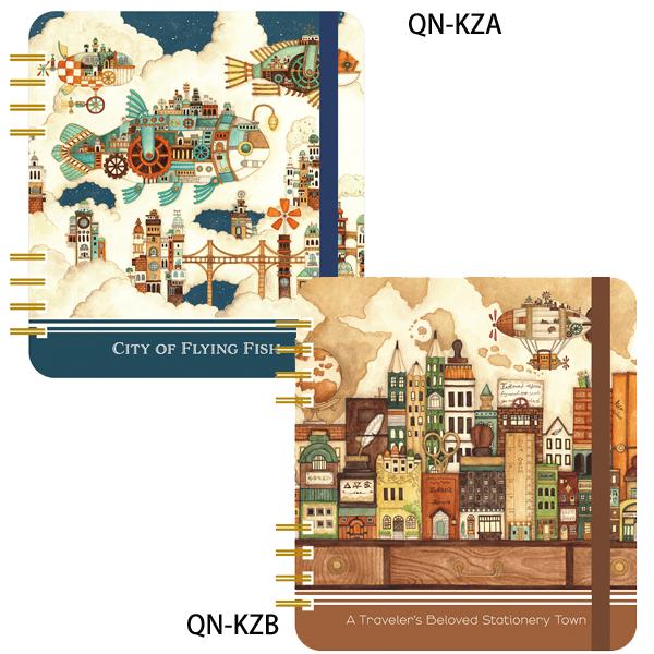 空想街雑貨店 リングノート QN-KZA/空飛ぶ魚の街 QN-KZB/旅人の愛する文房具の街 サクラクレパス 2026年6月 かわいい 正規品 コラボ 文具女子 西村姉妹