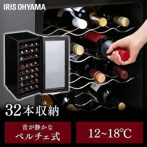 ワインセラー 32本 ペルチェ式 家庭用 スリム セラー おしゃれ 温度設定 12〜18度 タッチパネル 簡単操作 アイリスオーヤマ PWC-781P-B * (D)