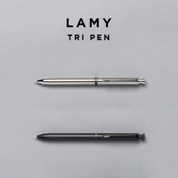 LAMY TRI PEN ラミー トライペン 2色 ペンシル 0.5MM & 油性 ボールペン 筆記用具 文房具 ブランド シャーペン シャープペン ペン 高級 男性 女性 ギフト