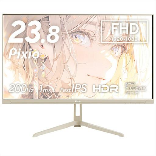 ふるさと納税 Pixio ゲーミングモニター 23.8インチ FHD 200Hz IPS ベージュ PX248WAVEBE | モニター モニター 神奈川県小田原市