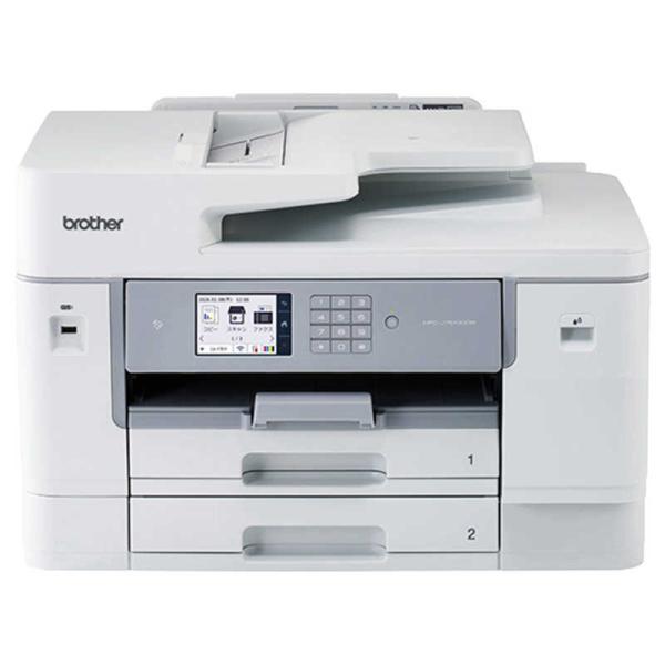 ブラザー　brother　ブラザー プリンター A3インクジェット複合機 コピー プリント スキャン FAX 低コスト 自動両面印刷 Wi-Fi ホワイト　MFC-J7510CDW