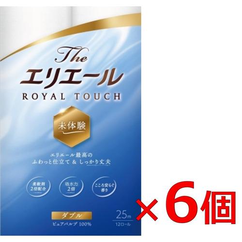 大王製紙 The エリエール トイレットティシュー ダブル 12R×6パック 【セット販売】