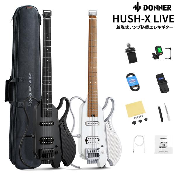 Donner ドナー HUSH-X LIVE アンプ内蔵 エレキギター アンプモデリング＆エフェクト内蔵