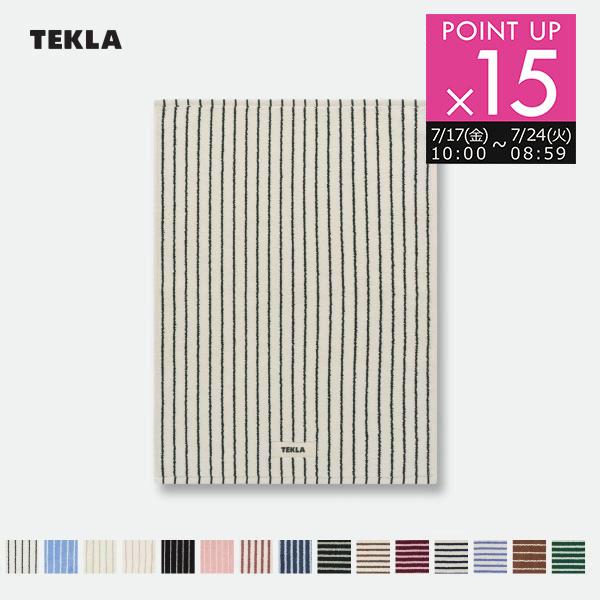 正規販売店 テクラ TEKLA バスマット 70×50cm BM バス用品ストライプ ボーダー タオル地 ブランド ギフト お祝い 高級 北欧 RSL