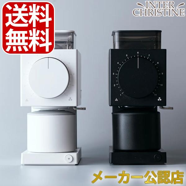Fellow Ode Brew Grinder Gen2 (オード ブリュー グラインダー ジェン2) メーカー保証２年 KURASU コーヒー器具 正規品 正規販売店 メーカー公認販売店