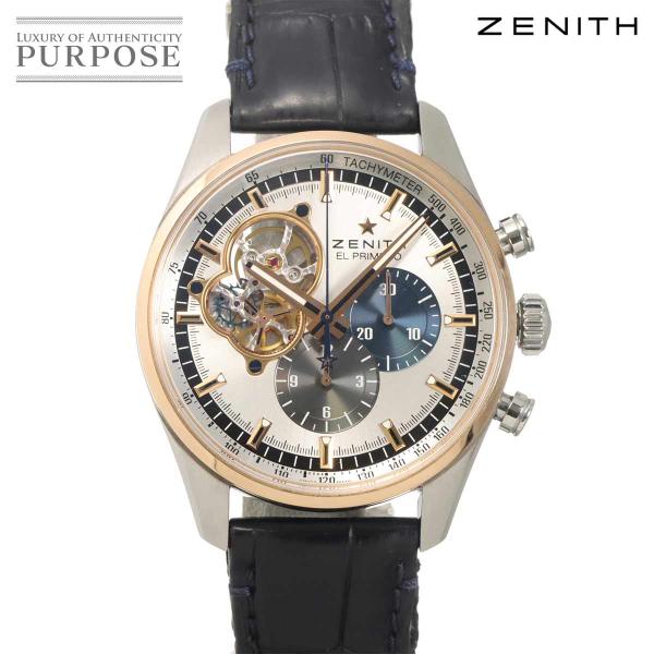 ゼニス ZENITH エルプリメロ クロノマスター オープン コンビ 51 2080 4061 クロノグラフ 腕時計 K18PG 自動巻き El Primero 90328618