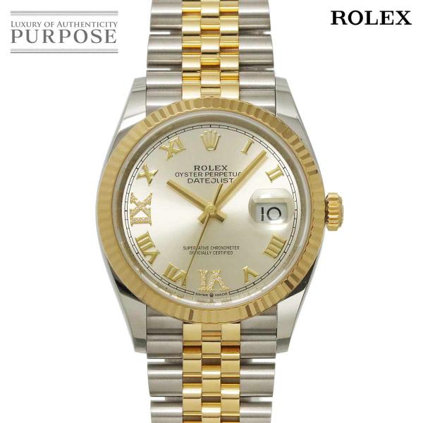 ロレックス ROLEX デイトジャスト コンビ 126233 ランダム番 ルーレット メンズ 腕時計 ダイヤモンド K18YG 自動巻き Datejust 90315912