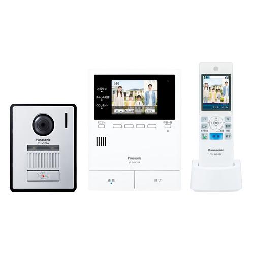 パナソニック VL-N35AHF テレビドアホン