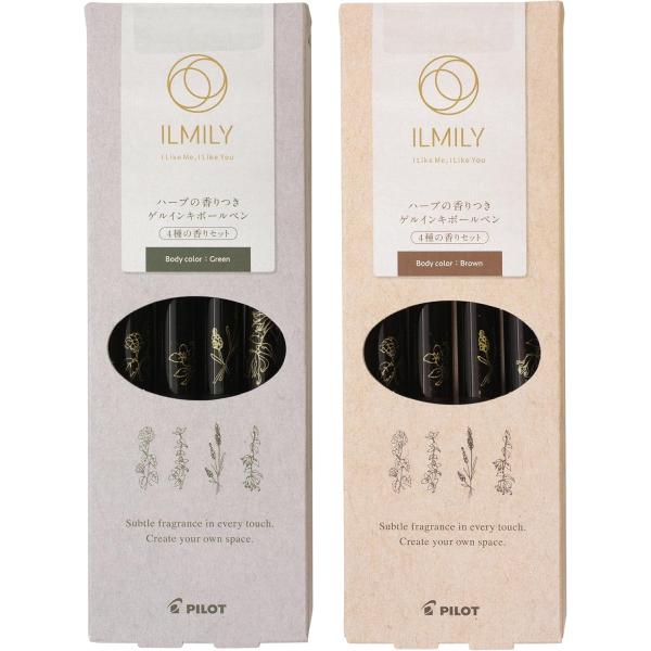 ゲルインキボールペン ILMILY/イルミリー ハーブの香りつき 4種の香りセット ブラウン グリーン 文房具