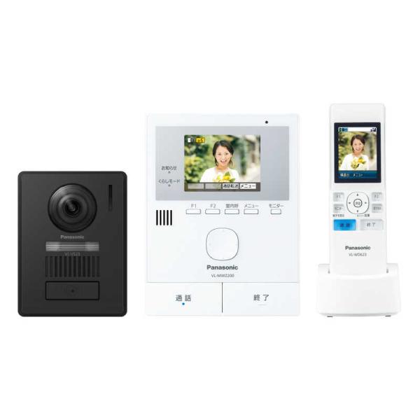 パナソニック　Panasonic　テレビドアホン　VL-N35BHL