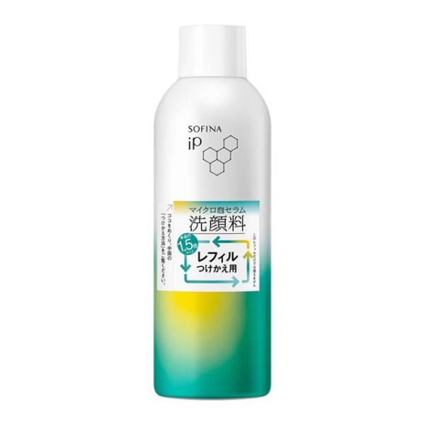 送料無料 ◎［3個セット］ソフィーナ　ｉＰ　マイクロ泡セラム洗顔料　レフィル　240g×3個 ●翌日配達「あすつく」対応商品（休業日を除く）●