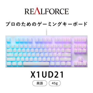 ふるさと納税 東プレ REALFORCE GX1 ゲーミングキーボード 英語配列 45g（型式：X1UD21） 神奈川県相模原市