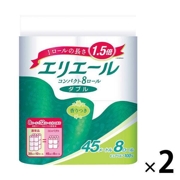 トイレットペーパー 8ロール入 パルプ ダブル 45m リラックス感のある香り エリエールトイレットティシューコンパクト 1セット（16ロール入り）