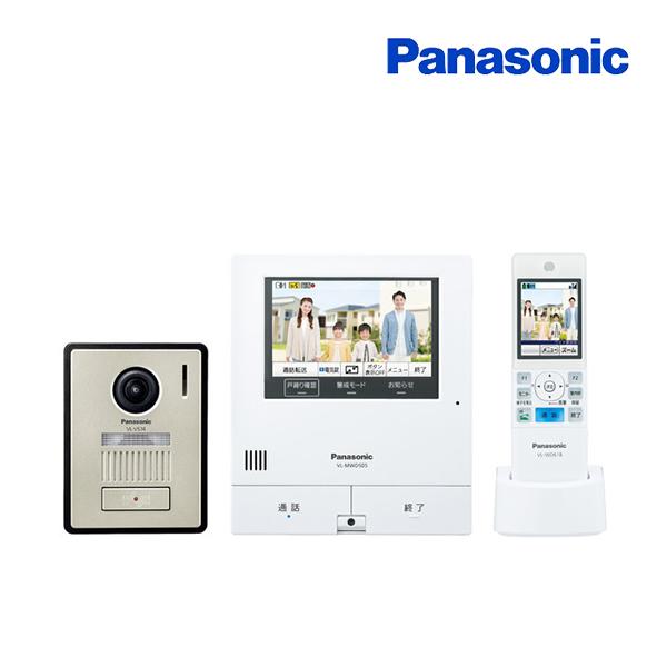 『在庫あり』 パナソニック VL-SWD505KF インターホン ワイヤレスモニター付テレビドアホン2-7タイプ 電源コード式 ☆