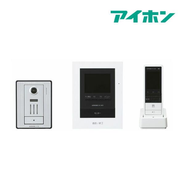 《在庫あり》◆15時迄出荷OK！βアイホン テレビドアホン【WS-24A】テレビドアホンワイヤレスセット2.4タイプ (旧品番 WK-24A)