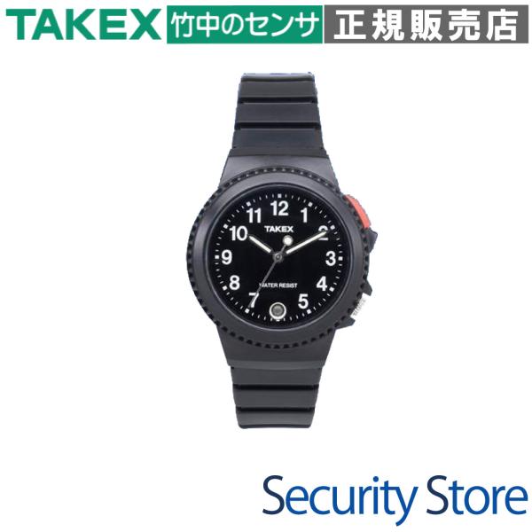 【TXF-111(BL)】 腕時計送信機 4周波切替対応型対応型 TAKEX 竹中エンジニアリング