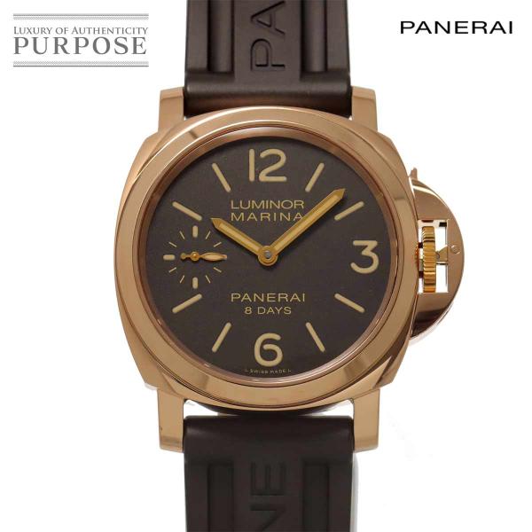 パネライ PANERAI ルミノールマリーナ 8デイズ PAM00511 メンズ 腕時計 ブラウン K18PG ピンクゴールド 手巻き ウォッチ Luminor 90319108