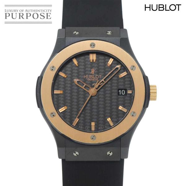 ウブロ HUBLOT クラシックフュージョン セラミック 511 CP 1780 RX メンズ 腕時計 デイト ブラック PG 自動巻き Classicfusio 90328093