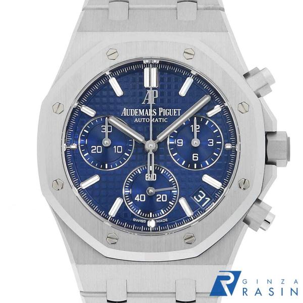 オーデマピゲ ロイヤルオーク クロノグラフ 世界限定222本 26239BC.OO.1220BC.01 中古 メンズ 腕時計 10NZAPAU0139