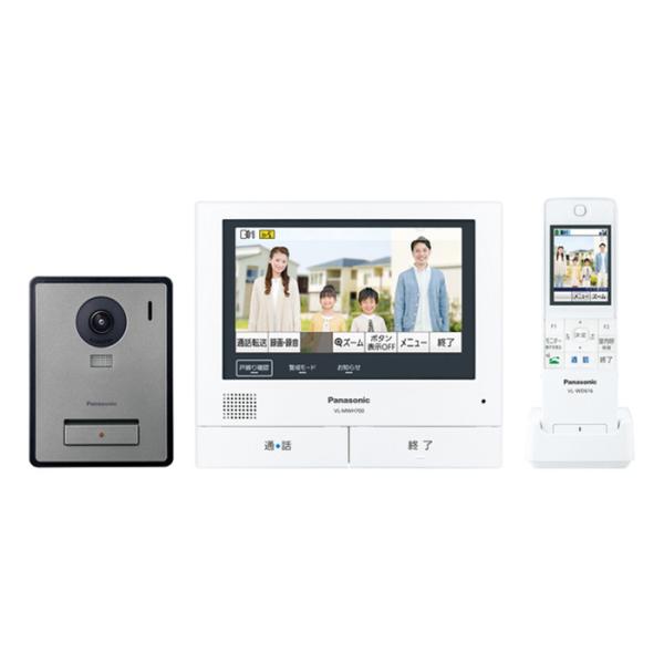 パナソニック インターホン ワイヤレスモニター付 テレビドアホン VL-SWZ700KF
