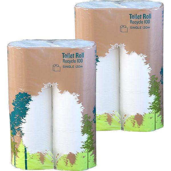2倍巻 トイレットペーパー 6ロール入 再生紙 シングル 120m ロハコオリジナルトイレットロール 1セット（2パック）（イチオシ） オリジナル