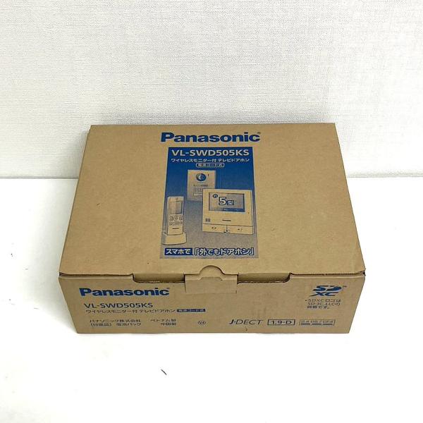 Panasonic/パナソニック ワイヤレスモニター付テレビドアホン VL-SWD505KS 「外でもドアホン」（電源コード式／直結式兼用)