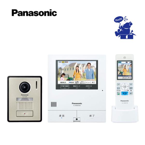 テレビドアホン パナソニック Panasonic VL-SWD505KF 録画機能付 電源コード式
