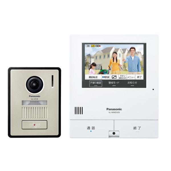 送料無料/パナソニック「VL-SVD505KF」テレビドアホン／外でもドアホンセット【モニター親機＋カメラ玄関子機