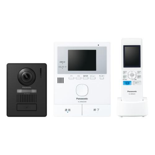 パナソニック(Panasonic) VL-N35BHL ワイヤレスモニター付テレビドアホン 1-2タイプ（電源コード式）