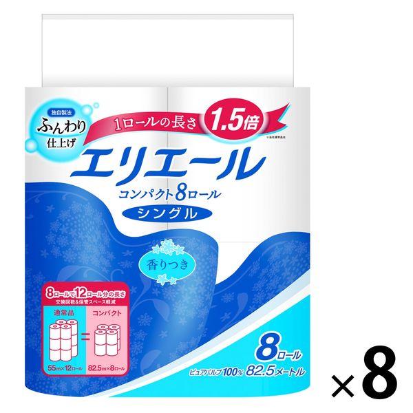 トイレットペーパー 8ロール入 パルプ シングル 82.5m 香りつき エリエールトイレットティシューコンパクト 8パック 大王製紙