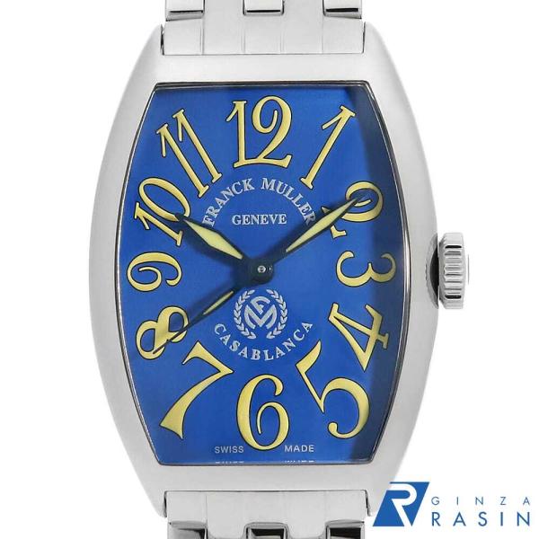 フランクミュラー カサブランカ 5850H CASA AC 中古 メンズ 腕時計 130JFRAU0002