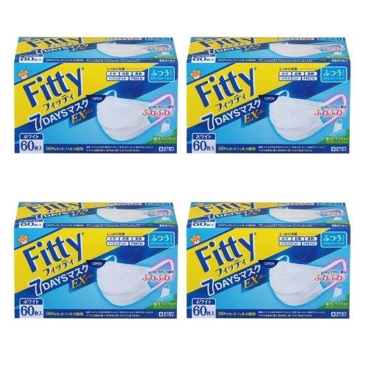 【4箱計240枚】玉川衛材 Fitty フィッティ 7DAYSマスク EXプラス ふつうサイズ 60枚入 フィッティ マスク ふつう