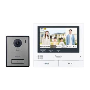 パナソニック テレビドアホン【VL-SVE710KF】3-7タイプ 外でもドアホン 電源コード式〔▽〕