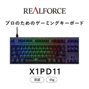 ふるさと納税 東プレ REALFORCE GX1 Plus プロのためのゲーミングキーボード 英語配列 テンキーレス 45g 黒 (型式：X1PD11) 神奈川県相模原市