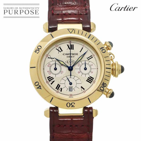 カルティエ Cartier パシャ 38mm W30X7651 150周年記念モデル メンズ 腕時計 クロノグラフ デイト K18YG クォーツ Pasha 90321216