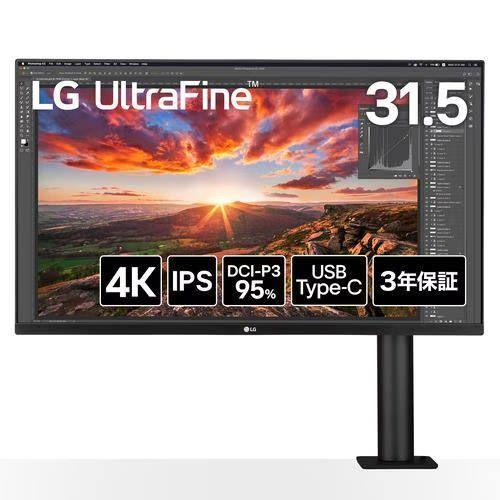 LGエレクトロニクス(LG) 32UN880K-B LG UltraFine Display Ergo 31.5型 4Kモニター アームスタンドモデル