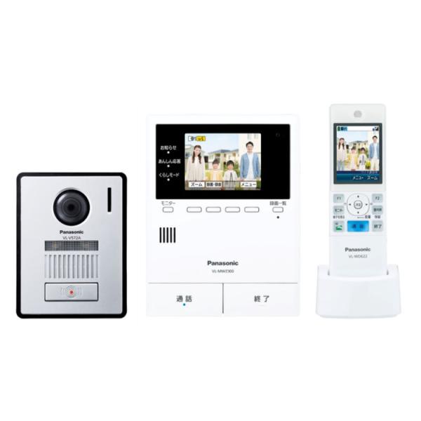 パナソニック ワイヤレスモニター付テレビドアホン 2-7タイプ VL-SWZ300KF