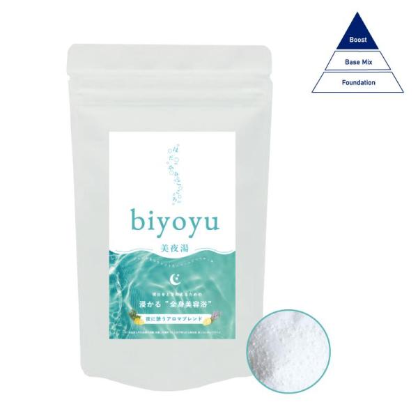 37sp biyoyu-美夜湯 750g 浴用入浴剤 バスケア しっとり 潤い 大人女性