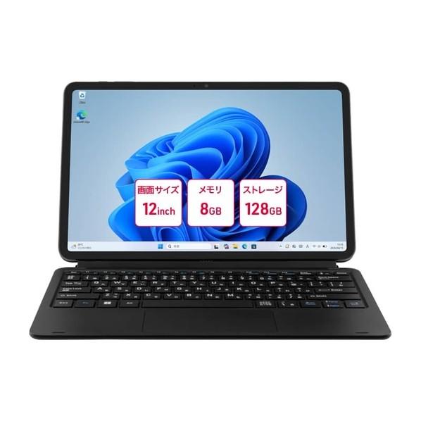 アイワマーケティングジャパン aiwa tab WS12-2 Windows11Pro 2in1タブレット型PC H174xW279xD10mm JA5-TBW1202 1点