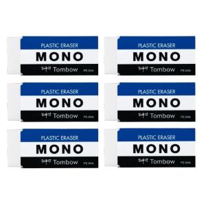 トンボ鉛筆 MONO 消しゴム 6個セット PE-04A モノ 人気 勉強 受験 文房具 小学生 中学生 高校生