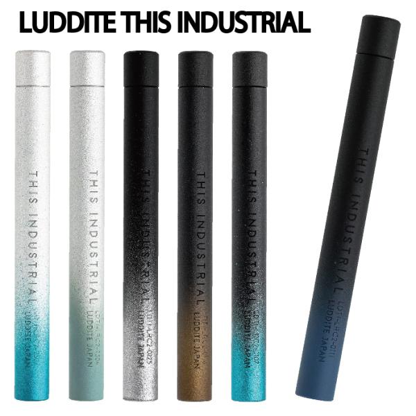 ラダイト LUDDITE THIS INDUSTRIAL 芯ケース2 シャー芯 シャープペンシル シャーペン ディス インダストリアル 芯入れ 携帯
