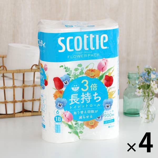 トイレットペーパー シングル 3倍長持ち 6ロール 150m 再生紙配合 スコッティフラワーパック 1セット（4パック24ロール入）花の香り