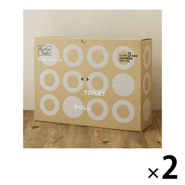 トイレットペーパー 12ロール入 シングル 180m ロハコ限定 トイレットロール3倍巻（個包装） 1セット（2箱）（イチオシ） オリジナル