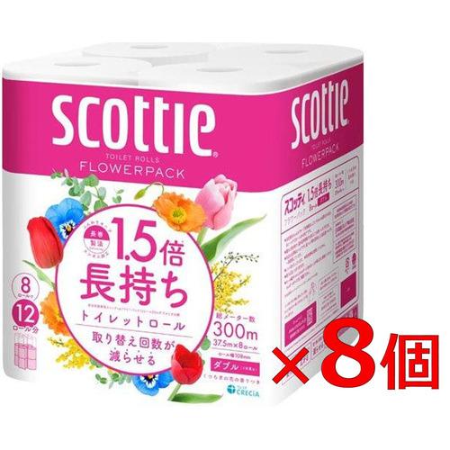 クレシア 【ケース販売】 スコッティ フラワーパックコンパクト 1.5倍長持ち ダブル 8R×8パック
